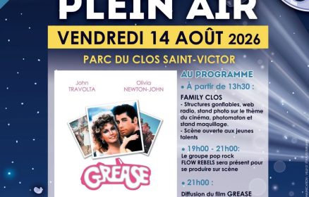 Family clos et cinéma de plein air
